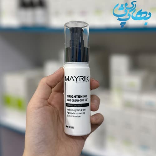 کرم روشن کننده دست میریک spf20 حجم 50mL — تصویر ۳