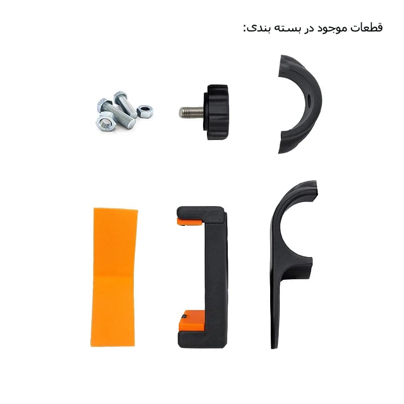 هولدر دوچرخه یونیمات مدل C407 — تصویر ۵