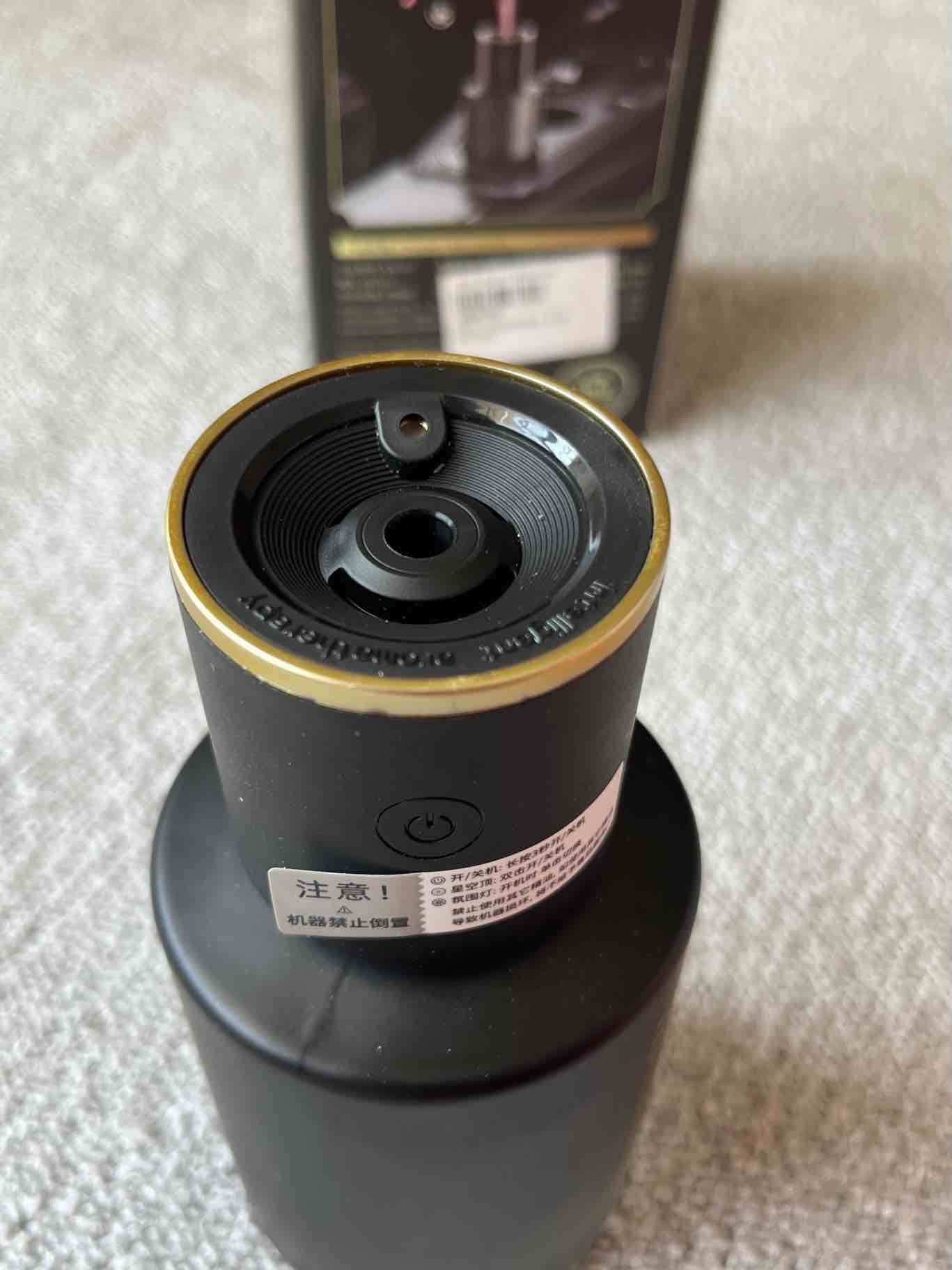 خوشبو کننده هوشمند Smart Car Fragrance Diffuser مدل XX-23 با نور کهکشانی و اسانس — تصویر ۴