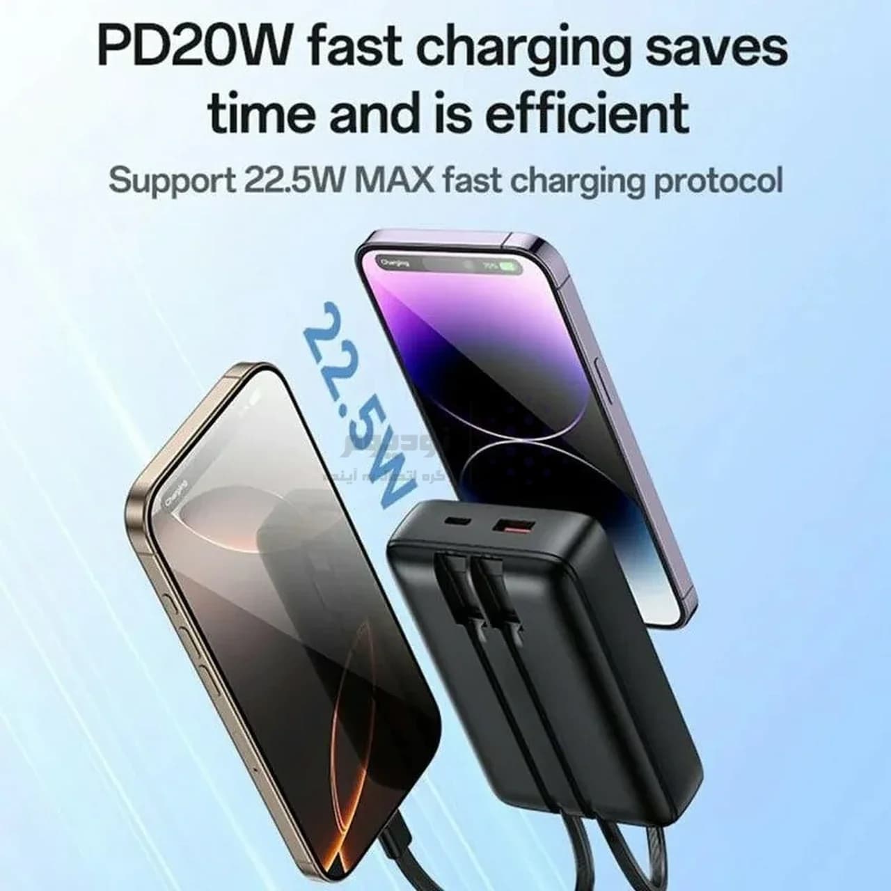 پاوربانک PD و فست شارژ Yesido 10000mAh مدل YP84 22.5W – مشکی (گارانتی 18 ماه تعویض نیکان همراه) — تصویر ۷