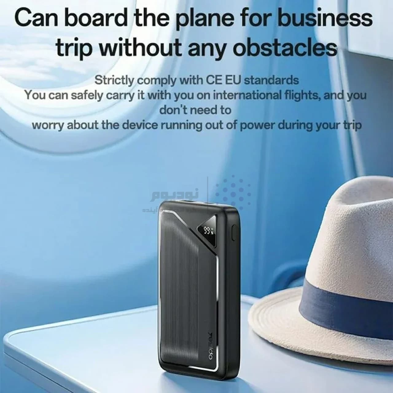 پاوربانک PD و فست شارژ Yesido 10000mAh مدل YP84 22.5W – مشکی (گارانتی 18 ماه تعویض نیکان همراه) — تصویر ۴