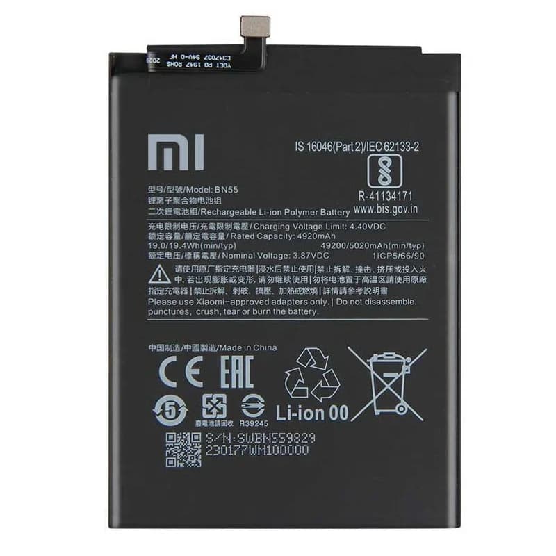 باتری شیائومی Xiaomi Redmi 9 Prime مدل: BN55