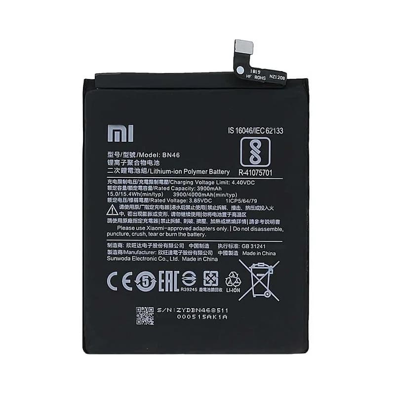 باتری شیائومی Xiaomi Redmi Note 8 2021 مدل: BN46 — تصویر ۲