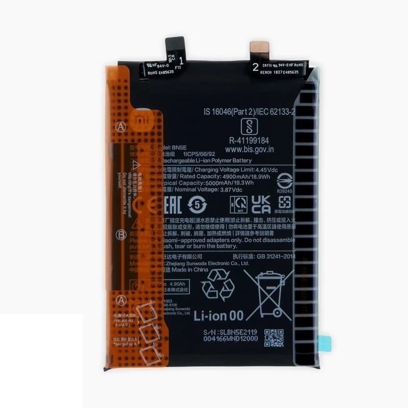باتری شیائومی Xiaomi Redmi Note 11 Pro 4G مدل: BN5E