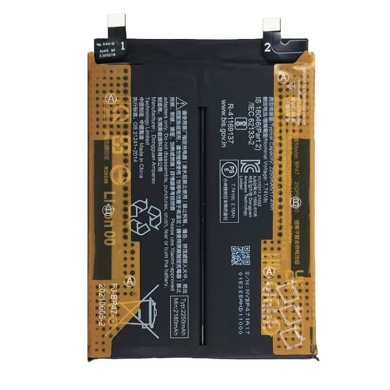 باتری شیائومی Xiaomi Redmi Note 11 Pro plus مدل: BP47 — تصویر ۲