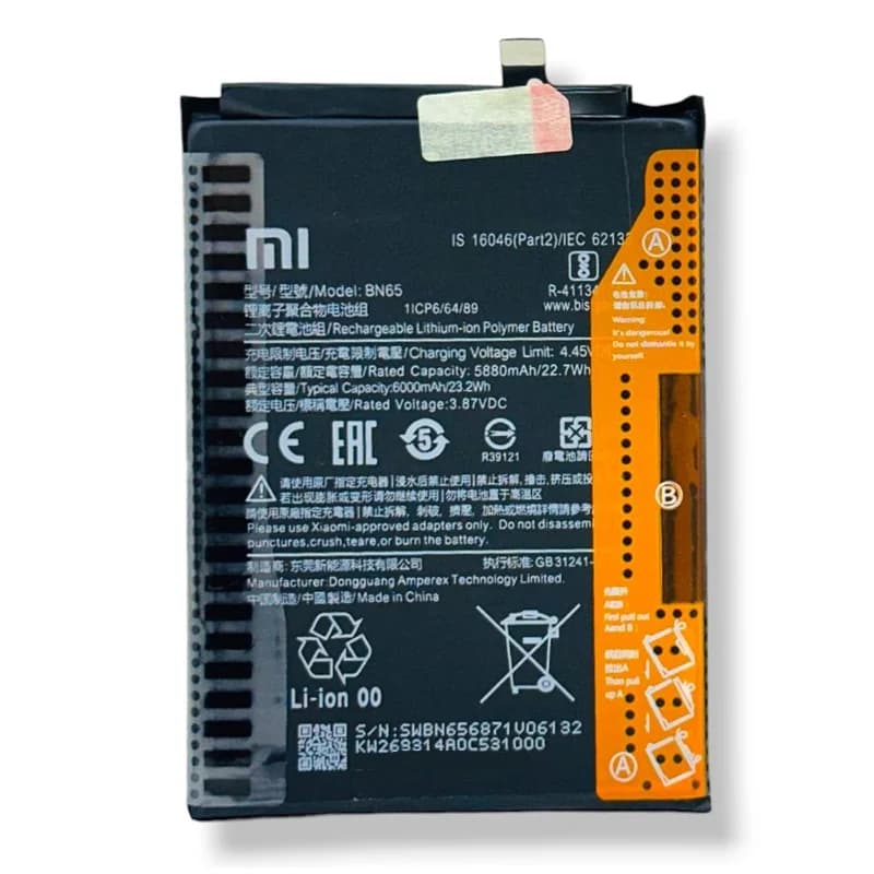 باتری شیائومی Xiaomi Redmi 10 Prime 2022 مدل: BN65