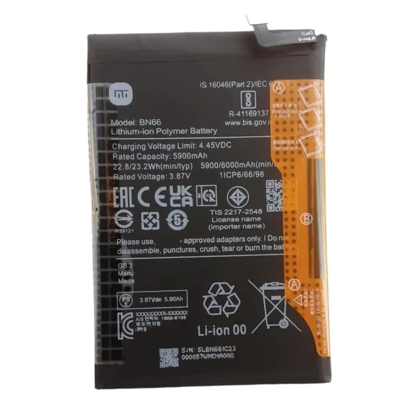 باتری شیائومی Xiaomi Redmi 10 Power مدل: BN66