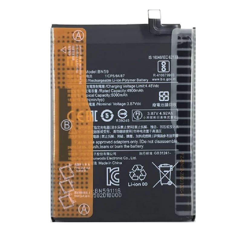باتری شیائومی Xiaomi Redmi 10 4G مدل: BN59