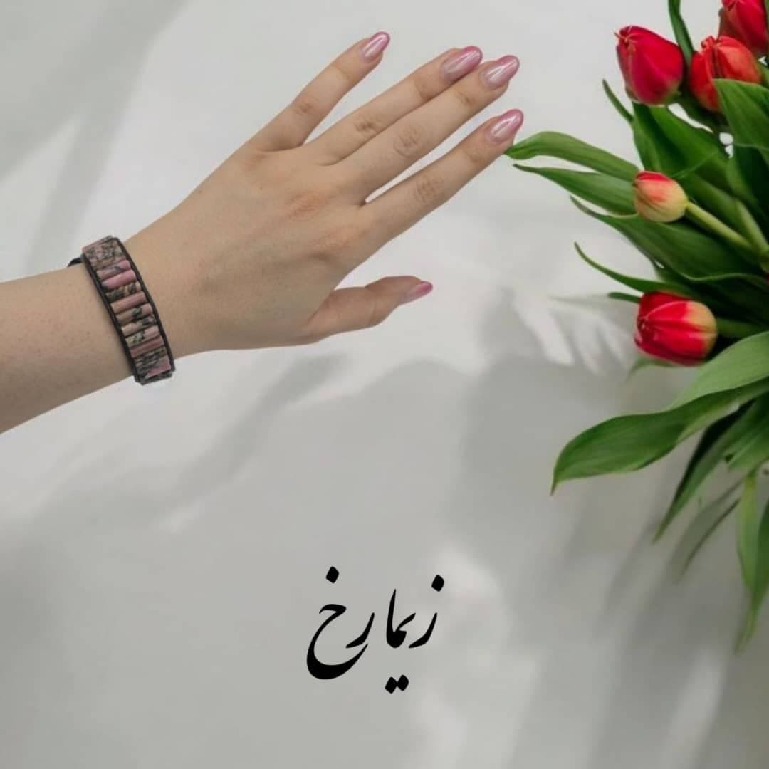 دستبند چرم و سنگ رودونیت لوله ای