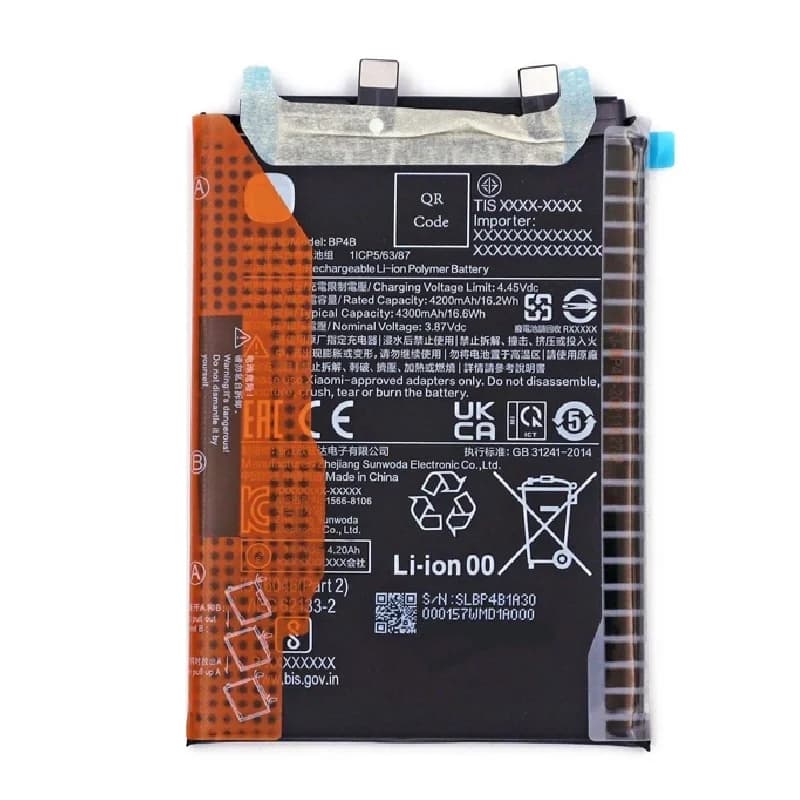 باتری شیائومی Xiaomi 12 Lite مدل: BP4B