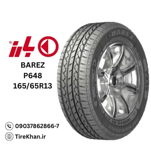 لاستیک بارز 165/65R13 — تصویر ۶