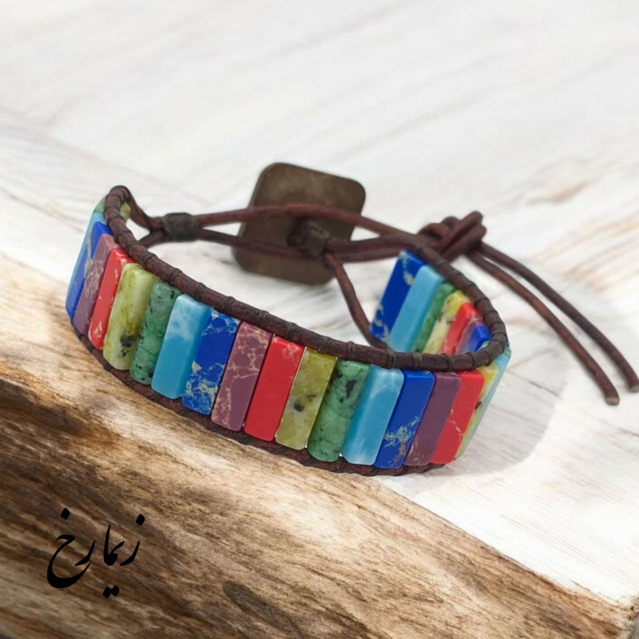 دستبند هفت سنگ رنگارنگ و چرم