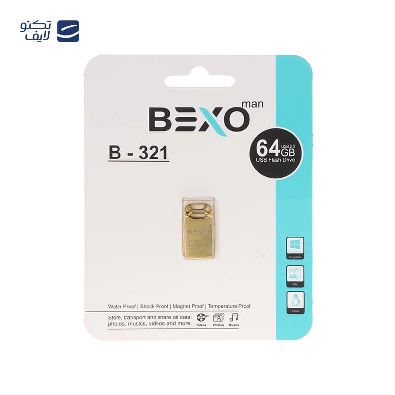 فلش مموری بکسو BEXO B321 64GB SHINY GOLD