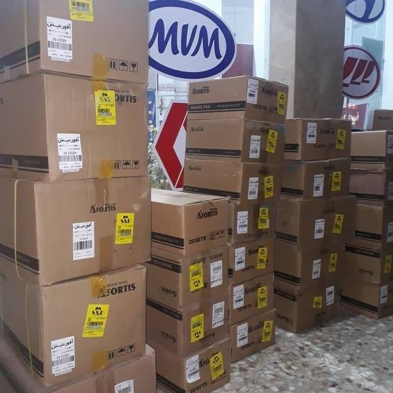 2 ست لنت (جلو +عقب) MVM ام وی ام 550.530.315 ایکس X33.x22 عقب اصلی ترمزگیری نرم و بی‌صدا کارت ضمانت طلایی — تصویر ۲