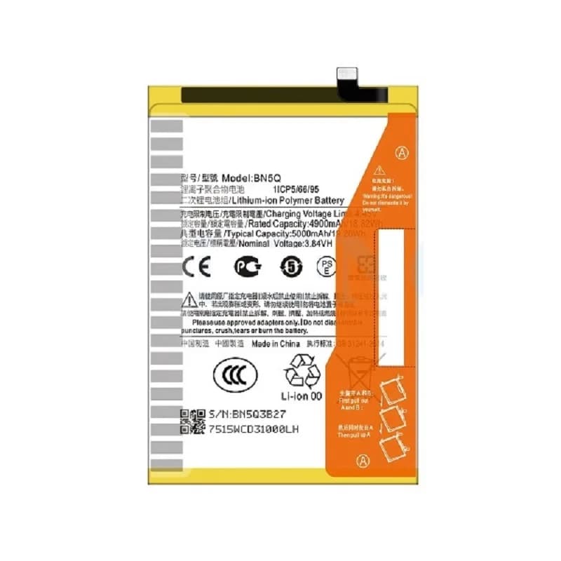 باتری شیائومی Xiaomi Redmi 13C 4G مدل: BN5Q