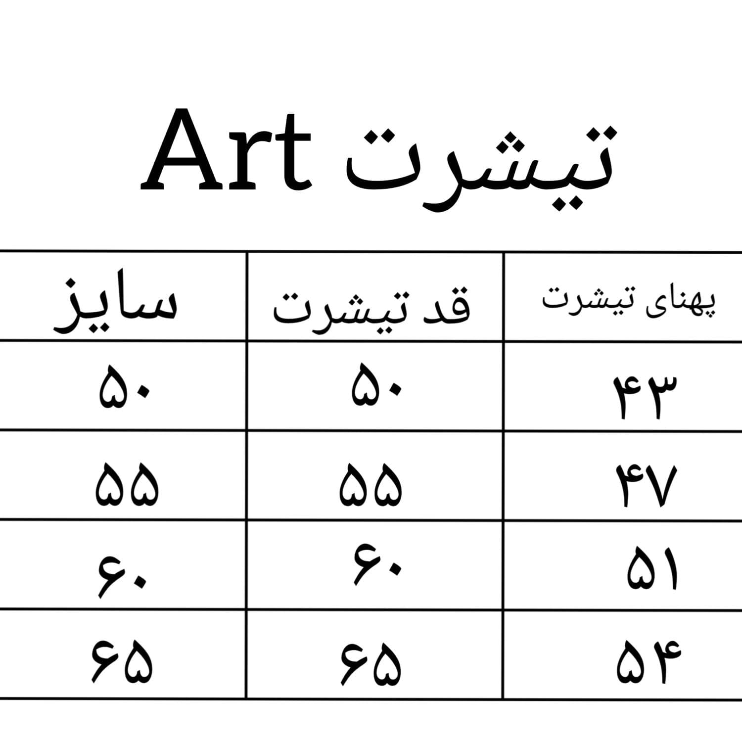 تیشرت لش پسرانه deisel مناسب ۵ تا ۱۴ سال — تصویر ۷
