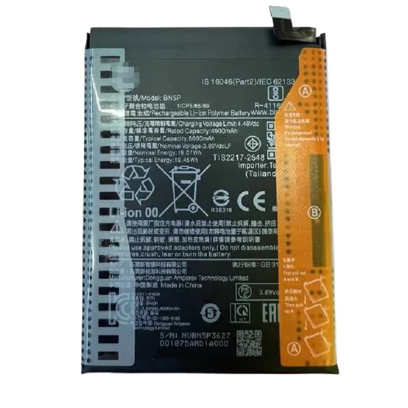 باتری شیائومی Xiaomi Redmi Note 13 5G مدل: BN5P — تصویر ۲