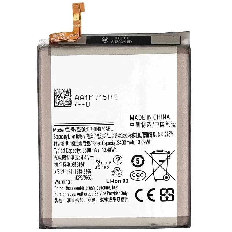 باتری سامسونگ Samsung Galaxy Note 10 4G / N970 مدل: EB-BN970ABU