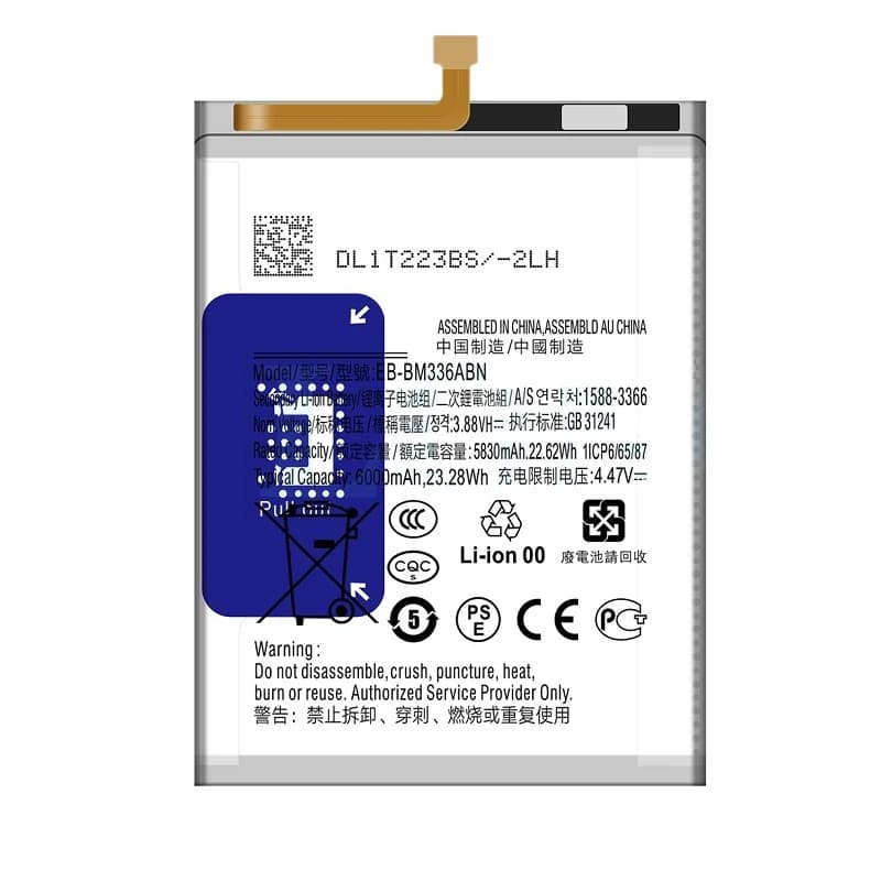 باتری سامسونگ Samsung Galaxy M33 / M336 مدل: EB-BM336ABY — تصویر ۲