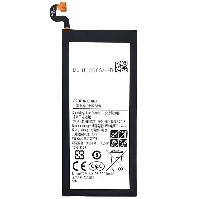 باتری گوشی سامسونگ Samsung Galaxy S7 / G930 مدل: EB-BG930ABE — تصویر ۲