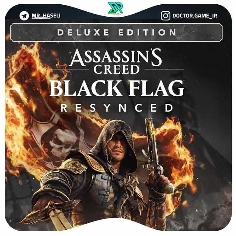 اکانت ظرفیتی Assassin’s Creed Black Flag Resynced DELUXE