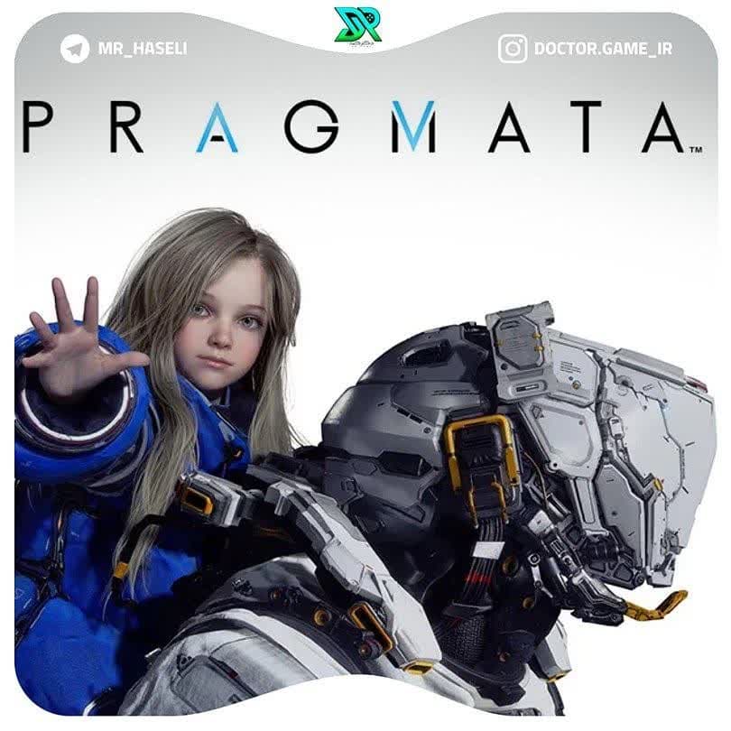 اکانت ظرفیتی PRAGMATA