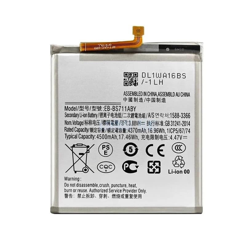 باتری سامسونگ Samsung Galaxy S23 FE / S711 مدل: EB-BS711ABY