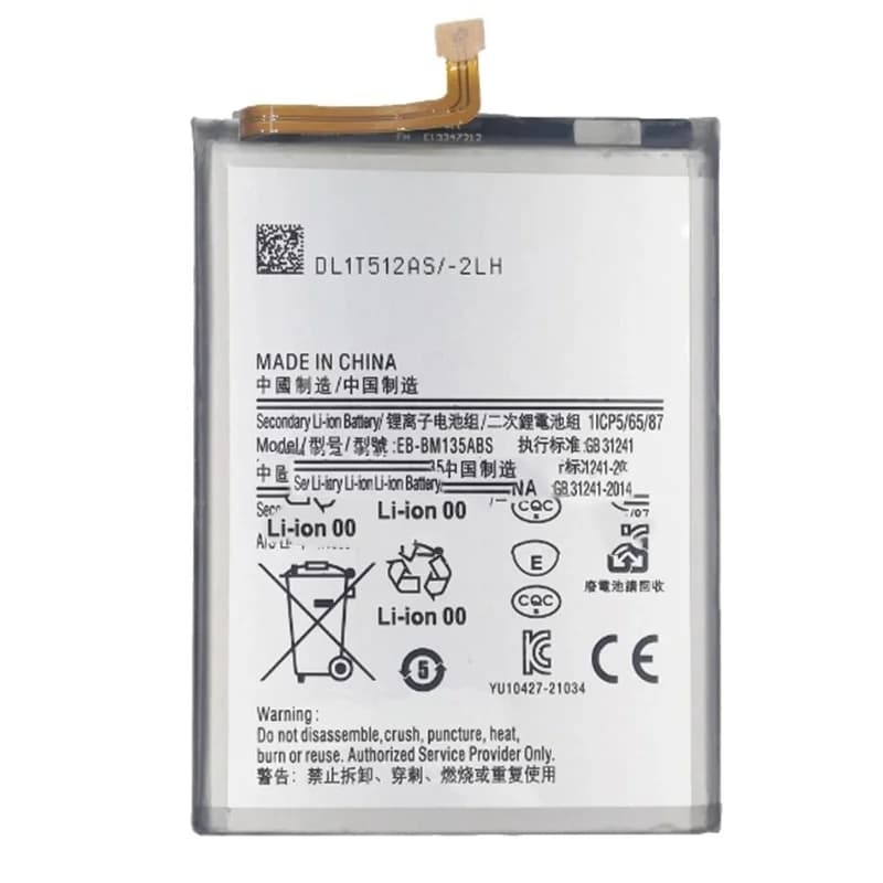 باتری سامسونگ Samsung Galaxy M13 4G / M135 مدل: EB-BM135ABS