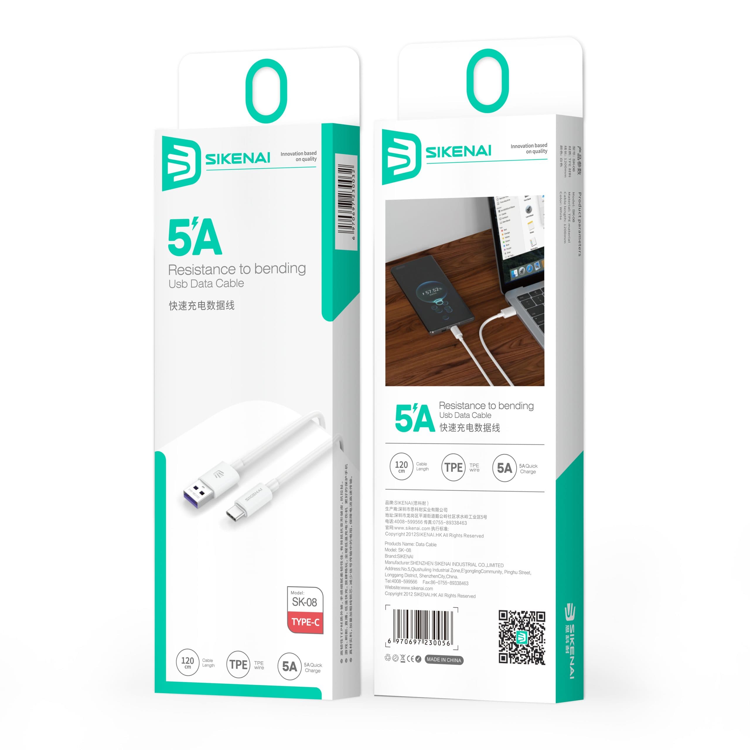 کابل تایپ سی SIKENAI SK08