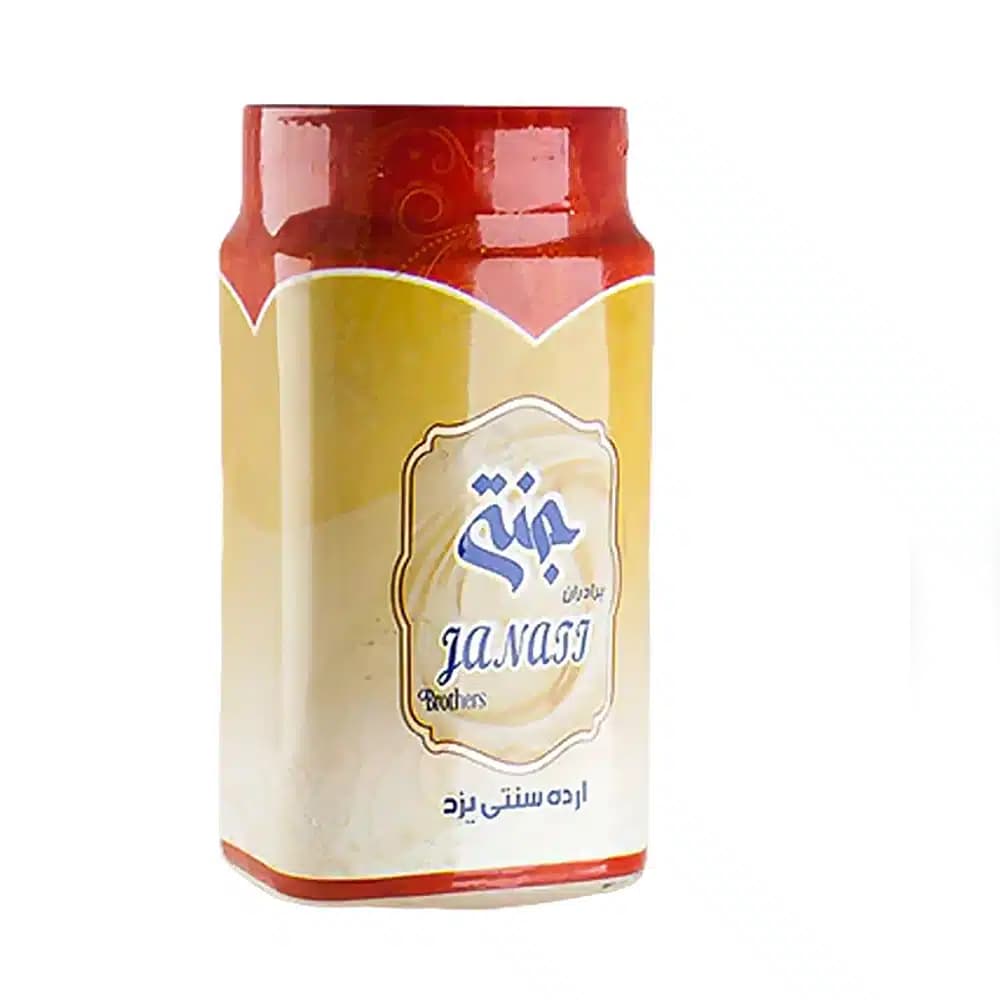 ارده جنتی 700 گرمی