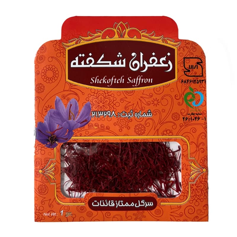 زعفران قائنات ممتاز شکفته (1 گرم)