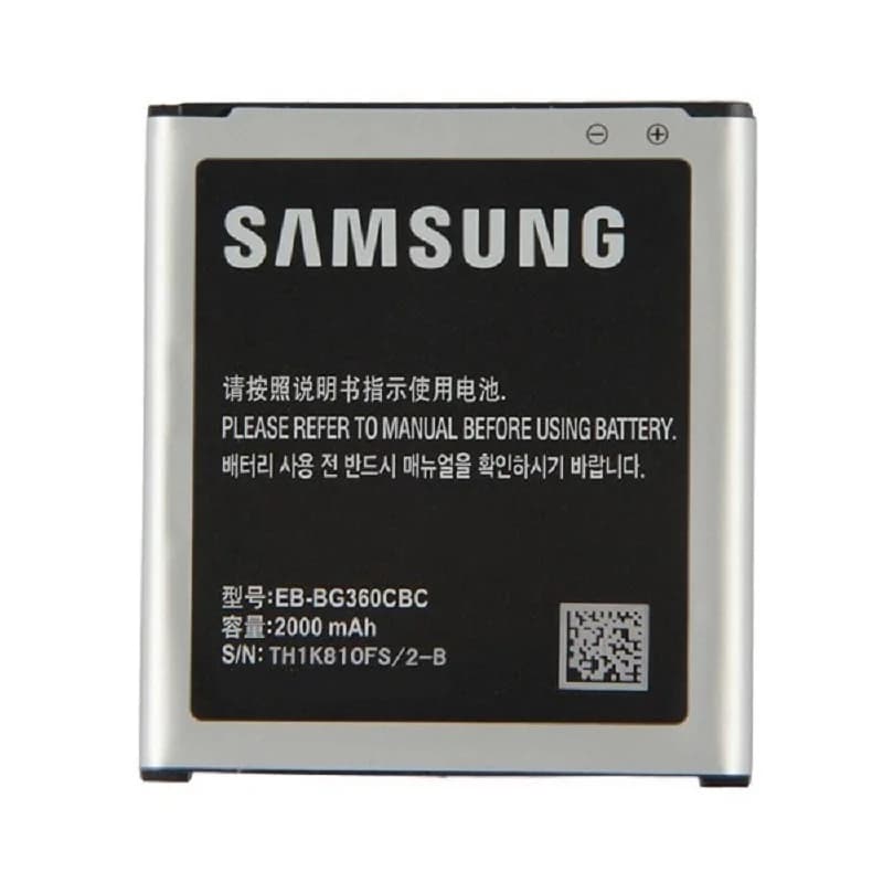 باتری سامسونگ Samsung Galaxy J2 / J200 مدل: EB-BG360CBC
