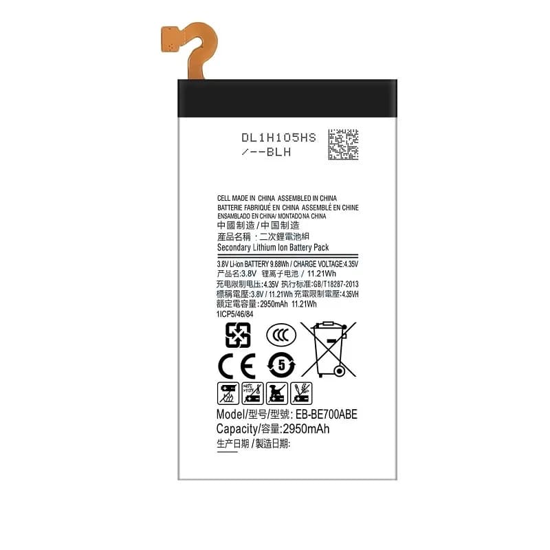 باتری سامسونگ Samsung Galaxy E7 / E700 مدل: EB-BE700ABE