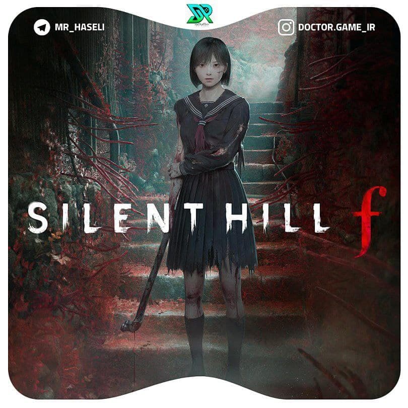 اکانت ظرفیتی Silent Hill F