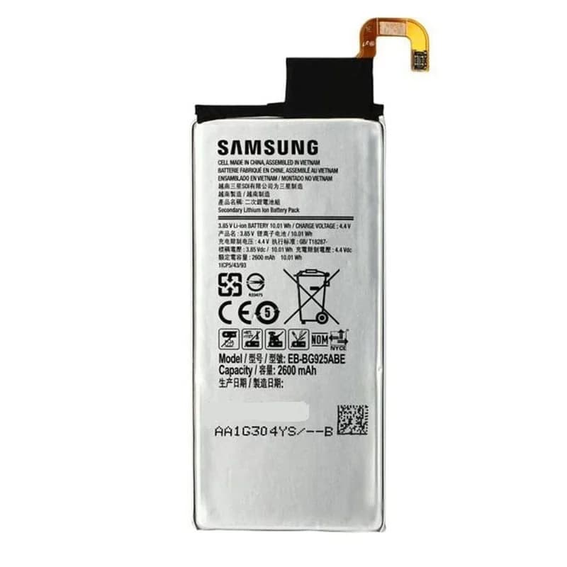 باتری سامسونگ Samsung Galaxy C7 2017 مدل: EB-BG925ABE