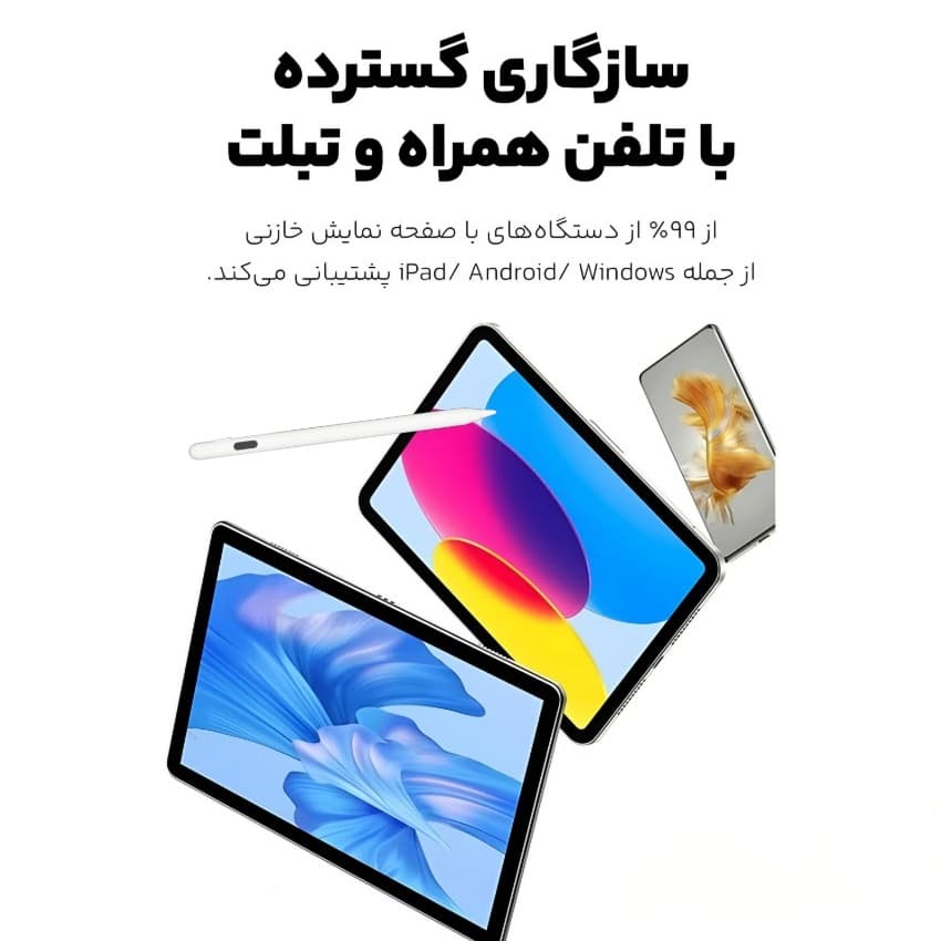 قلم لمسی Stylus Pencil مدل 2268 — تصویر ۸