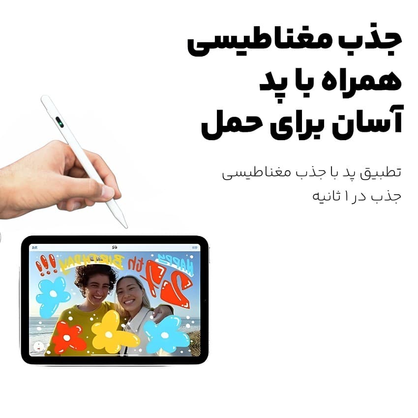 قلم لمسی Stylus Pencil مدل 2268 — تصویر ۷