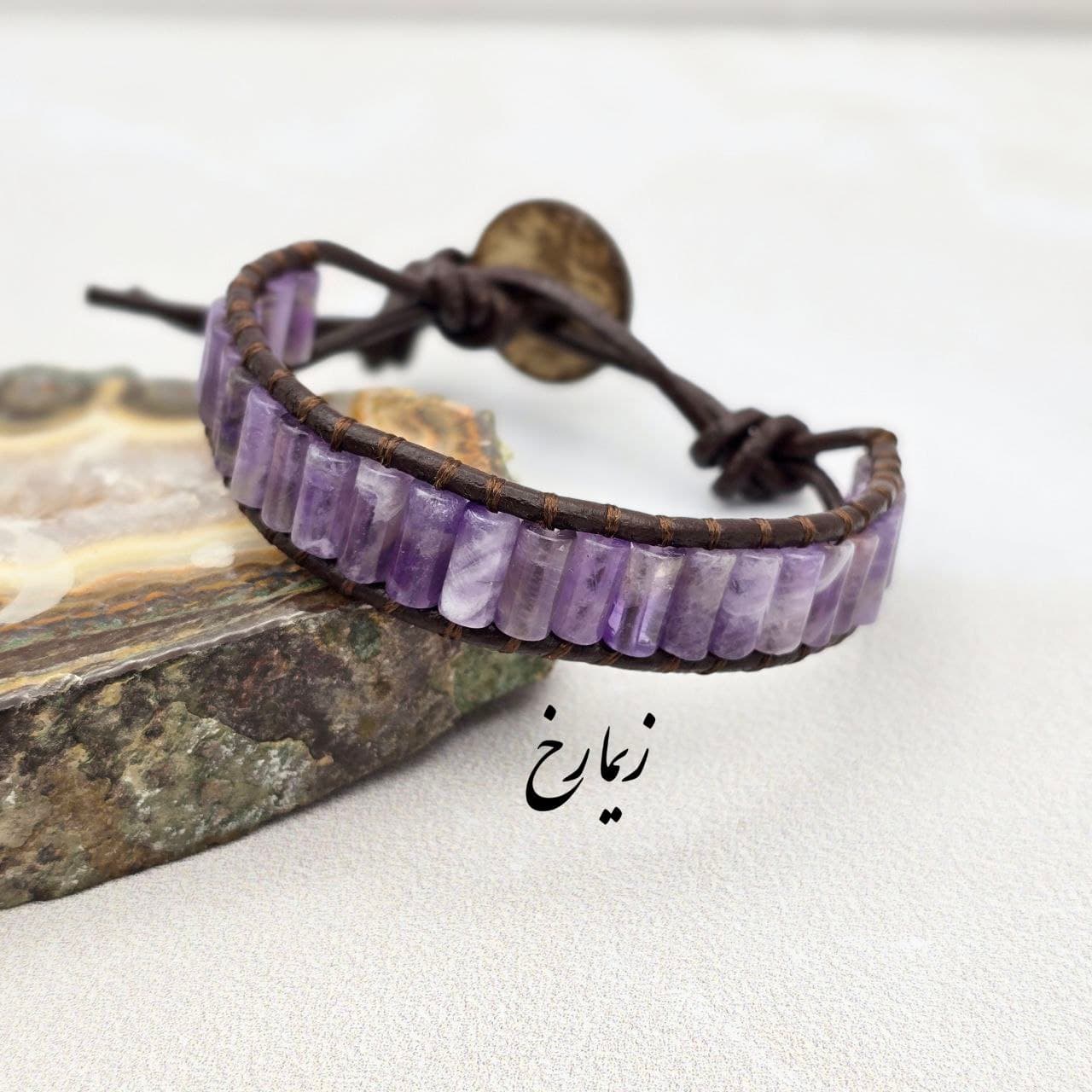 دستبند ترکیب سنگ لوله ای آمیتیست و چرم