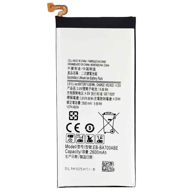 باتری سامسونگ Samsung Galaxy A7 2015 / A700 مدل: EB-BA700ABE