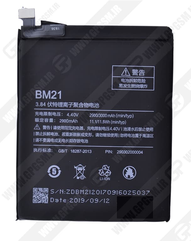 BATTERY BM46 XIAOMI-باطری بی ام ۴۶ شیاومی