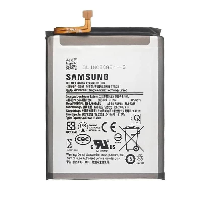 باتری سامسونگ Samsung Galaxy A60 / A606 مدل: EB-BA606ABU — تصویر ۲