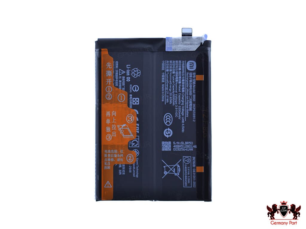 باطری BR50 شیاومی – BATTERY BR50 XIAOMI