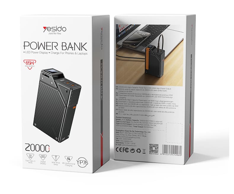 پاور بانک ظرفیت 20000 میلیآمپر یسیدو مدل yesido YP76 — تصویر ۳
