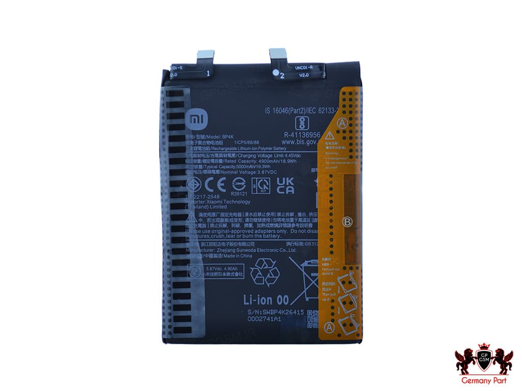 باطری BP4K شیاومی – BATTERY BP4K XIAOMI — تصویر ۲
