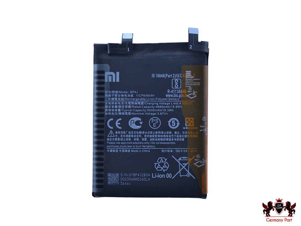 باطری BP4J شیاومی – BATTERY BP4J XIAOMI