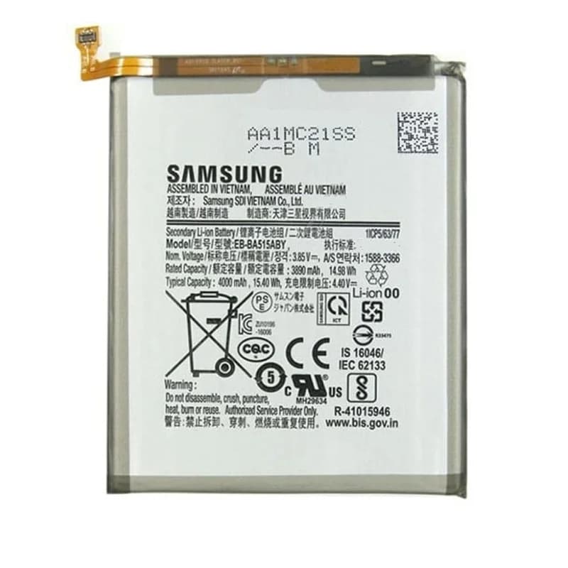 باتری سامسونگ Samsung Galaxy A51 4G / A515 مدل: EB-BA515ABY — تصویر ۲