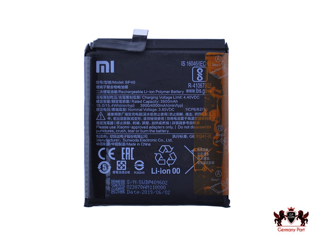 باطری BP40 شیاومی – BATTERY BP40 XIAOMI