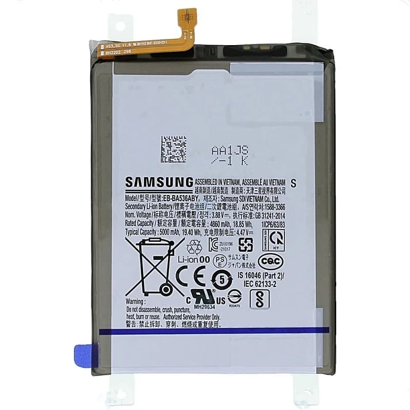 باتری سامسونگ Samsung Galaxy A33 5G / A336 مدل: EB-BA536ABY
