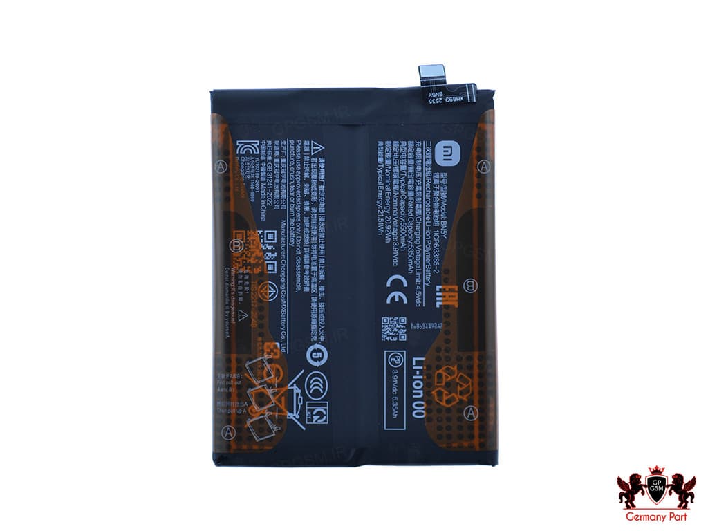 باطری BN5Y شیاومی – BATTERY BN5Y XIAOMI — تصویر ۲