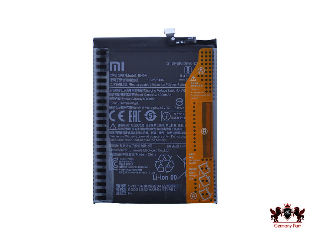 باطری BN5A شیاومی – BATTERY BN5A XIAOMI